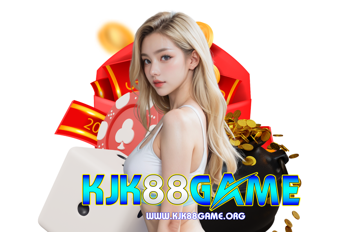 kjk88game แจกเครดิตฟรี